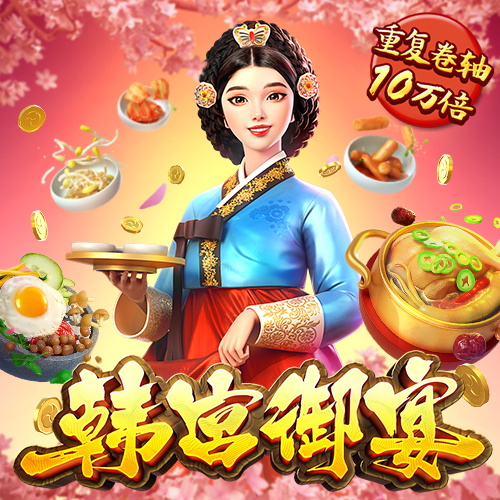 智博体育登录入口手机版
