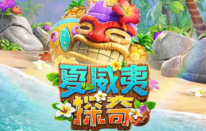 17.c-起草登录入口