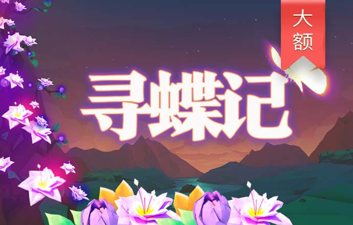 beat365在线体育