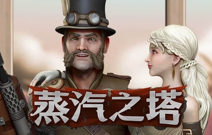 bepla体育官网